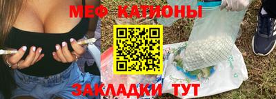 стафф Ликино-Дулёво