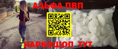 круглые Лесосибирск