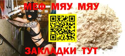 шишки Ливны