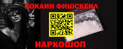 круглые Лесосибирск