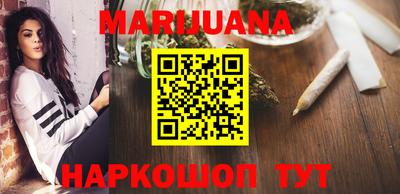 шишки Ливны