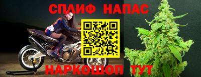 круглые Лесосибирск