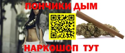 круглые Лесосибирск