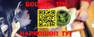 круглые Лесосибирск