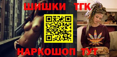 стафф Ликино-Дулёво