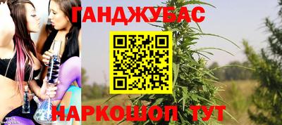 круглые Лесосибирск