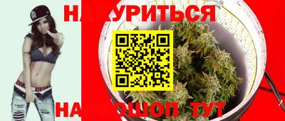 круглые Лесосибирск
