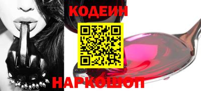 mdma Брянск
