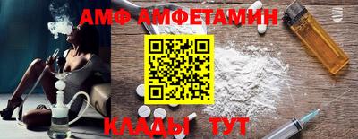 стафф Ликино-Дулёво