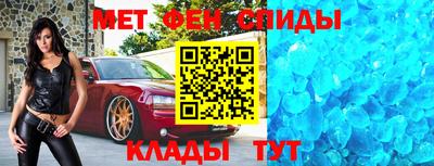 круглые Лесосибирск