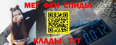 стафф Ликино-Дулёво