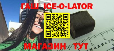 круглые Лесосибирск